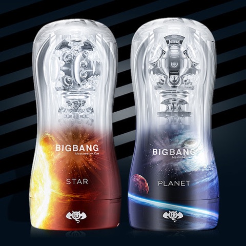 크리스탈홀컵 샤이맨 건대입구역점 판매가 26,000원