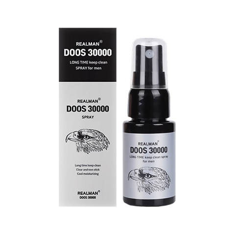 리얼맨두스스프레이(20ml) 샤이맨 건대입구역점 판매가 16,000원