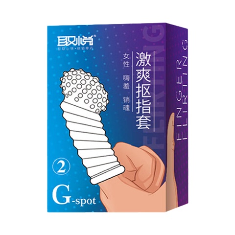 지스팟손가락콘돔(1p) 샤이맨 건대입구역점 판매가 8,900원