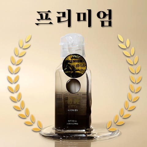 초순프리미엄젤(150ml) 샤이맨 건대입구역점 판매가 16,900원