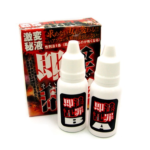 즉음란죄젤(15g2p) 샤이맨 건대입구역점 판매가 25,000원